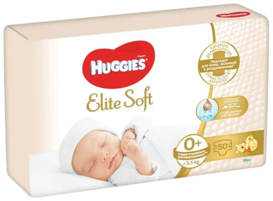Huggies