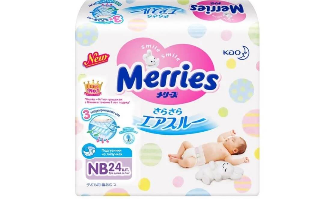 Merries